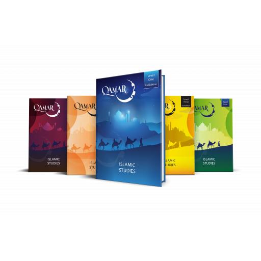 Set of Qamar Islamic Studies