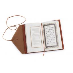 The-Burdah-of-Imam-al-Busiri-Medium-2.jpg