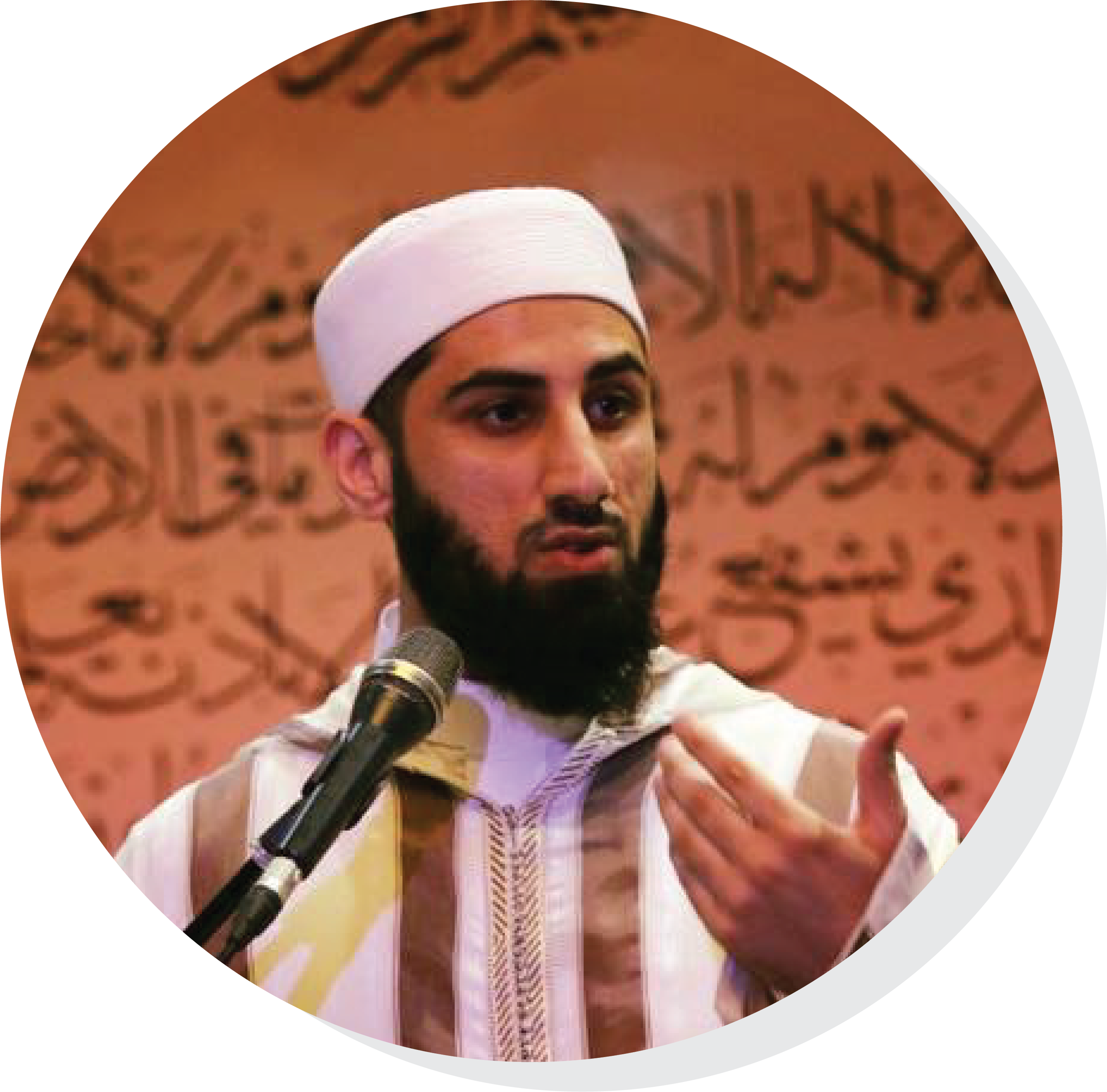 Shaykh Waseem.png